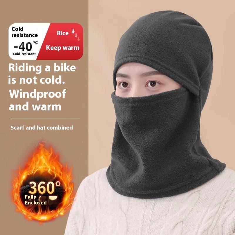 Unisex Winter Cycling Thermal  - Kids Face Mask 评论和价格