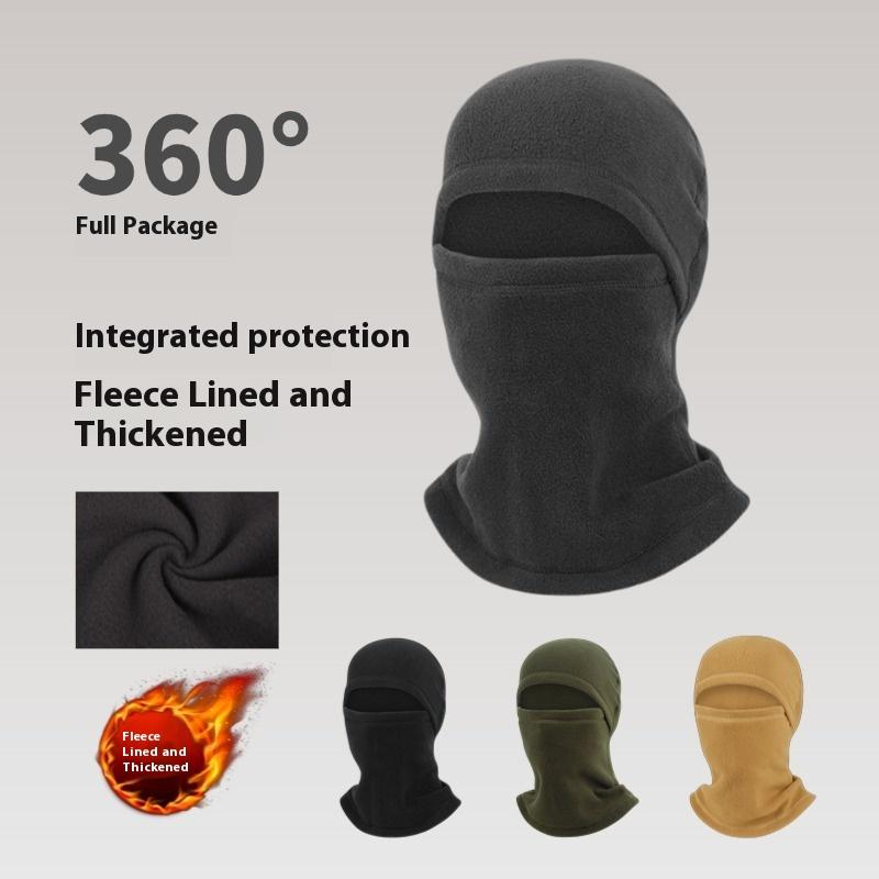 Unisex Winter Cycling Thermal  - Kids Face Mask 评论和价格