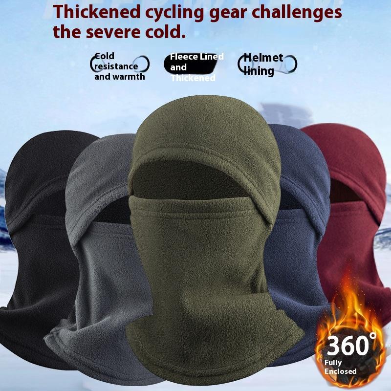 Unisex Winter Cycling Thermal  - Kids Face Mask 评论和价格