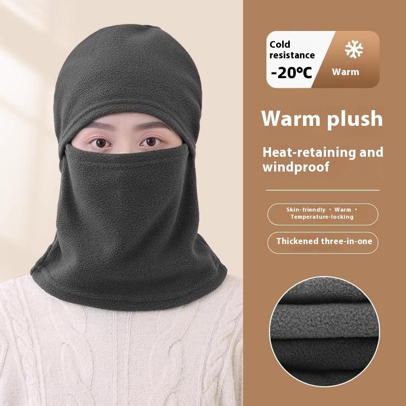 Unisex Winter Cycling Thermal  - Kids Face Mask 评论和价格